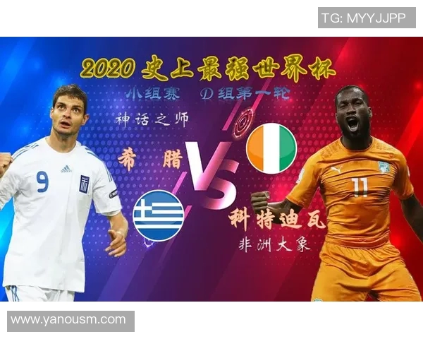 世界杯足球赛球星全解析 各国巨星竞技风采与荣誉回顾