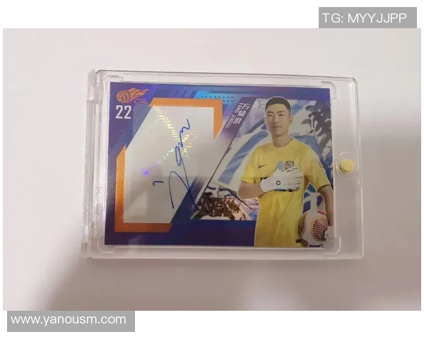 球星卡足球小包:揭开收藏新时代的神秘面纱,畅享足球激情与惊喜不断