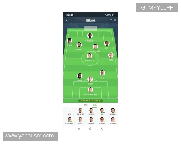 足球球星3号图集最新发布全景解析 聚焦全球顶级球员风采